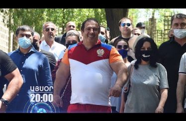 Lratvakan Kentron June 15, 2020