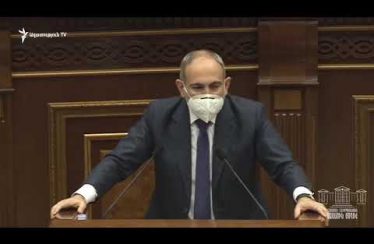 Lratvakan Kentron June 25, 2020