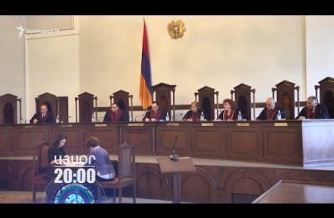 Lratvakan Kentron June 26, 2020