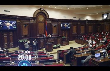 Lratvakan Kentron June 5, 2020