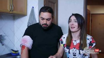 Anhasce Tsnvatsner Episode 260