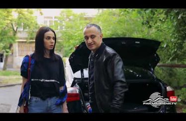 Anhasce Tsnvatsner Episode 263