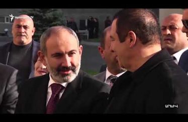 Lratvakan Kentron July 10, 2020