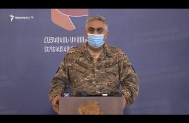 Lratvakan Kentron July 15, 2020