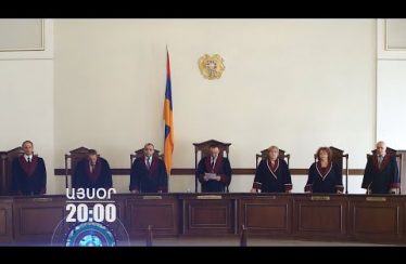 Lratvakan Kentron July 22, 2020