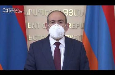 Lratvakan Kentron July 6, 2020