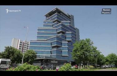 The World Today July 14, 2020