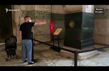 The World Today July 9, 2020