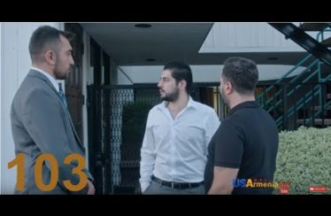 Tshnamu Ankoxnum Episode 103