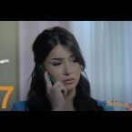Tshnamu Ankoxnum Episode 97