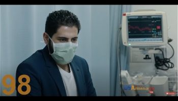 Tshnamu Ankoxnum Episode 98