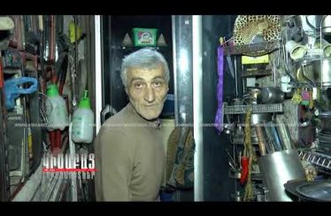 Kisabac Lusamutner Chlutsvogh Havasarum