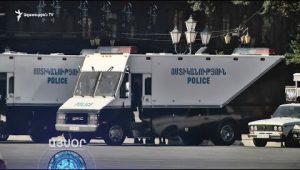 Lratvakan Kentron August 12, 2020