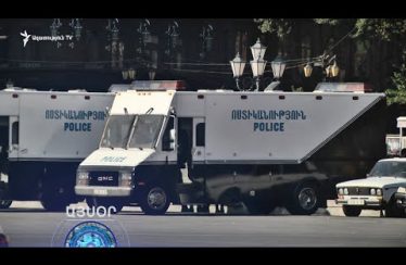 Lratvakan Kentron August 12, 2020