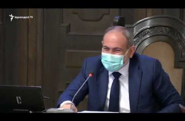 Lratvakan Kentron August 20, 2020