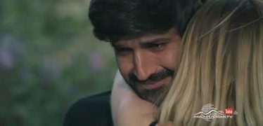 Shirazi Vard Episode 125