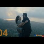 Tshnamu Ankoxnum Episode 104