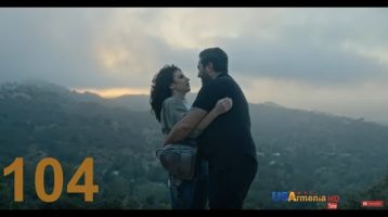 Tshnamu Ankoxnum Episode 104