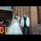 Tshnamu Ankoxnum Episode 108