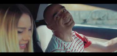 La Casa De Papa Episode 17