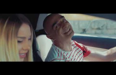 La Casa De Papa Episode 17