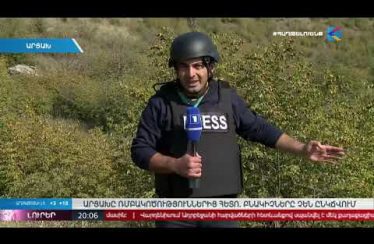 Lurer September 29, 2020