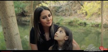 Sari Aghjik Episode 1