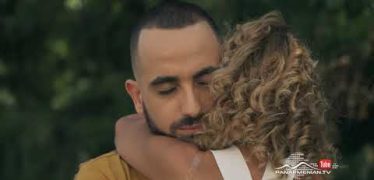 Shirazi Vard Episode 148