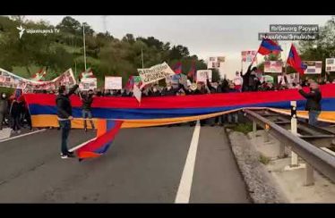 Lratvakan Kentron October 17, 2020