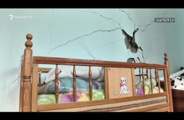 Lratvakan Kentron October 27, 2020