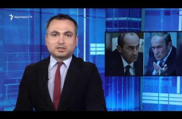 Lratvakan Kentron October 30, 2020