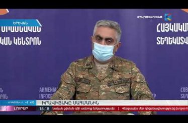 Lurer October 1, 2020