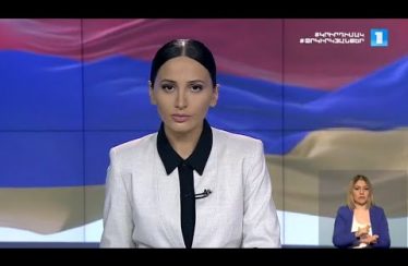 Lurer October 2, 2020