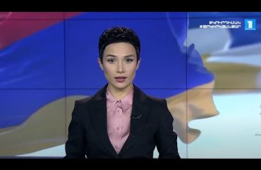 Lurer October 3, 2020