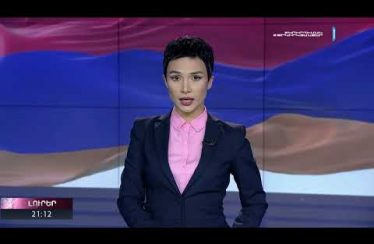 Lurer October 30, 2020