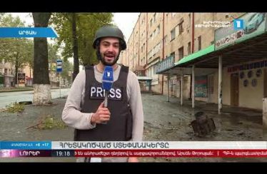 Lurer October 5, 2020