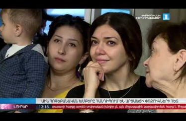 Lurer October 8, 2020