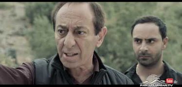 Sari Aghjik Episode 2