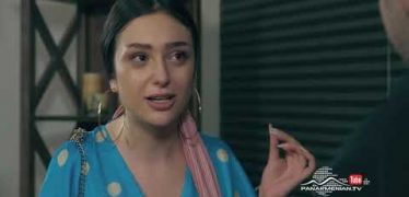 Shirazi Vard Episode 157