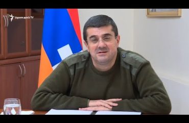 Lratvakan Kentron November 10, 2020