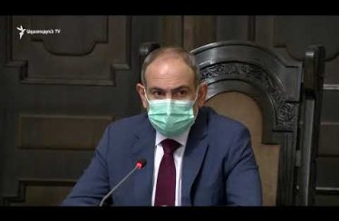 Lratvakan Kentron November 13, 2020