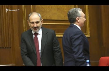 Lratvakan Kentron November 16, 2020