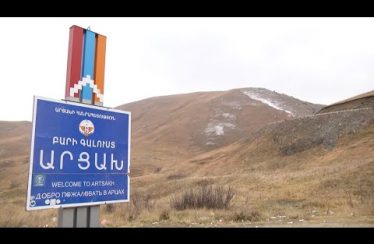 Lratvakan Kentron November 17, 2020