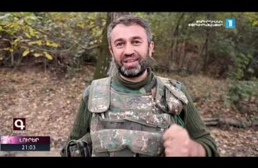 Lurer November 3, 2020