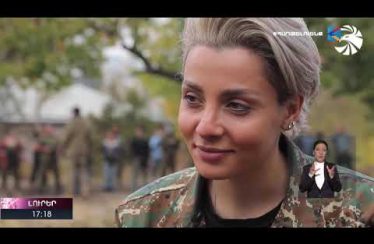 Lurer November 5, 2020