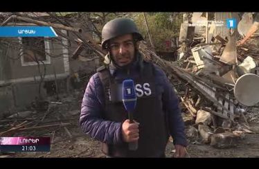 Lurer November 6, 2020