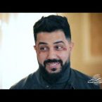 Akhtamar Episode 81
