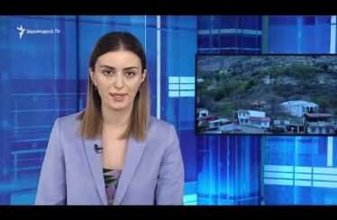 Lratvakan Kentron December 1, 2020