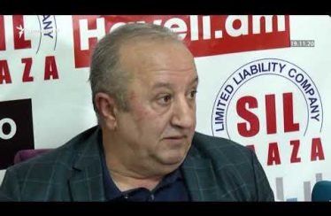 Lratvakan Kentron December 21, 2020