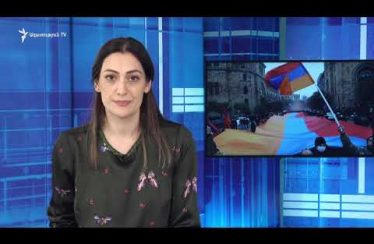 Lratvakan Kentron December 22, 2020